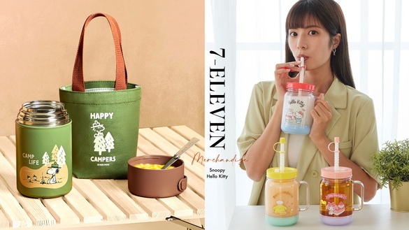 Kitty、史努比粉絲快收！7-11三麗鷗Kitty周邊、史努比水壺預購開跑，還有超萌星之卡比