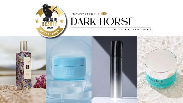 編輯圈高分好評！「美妝大黑馬」第二季火熱推薦，TOP6潛力股讓你美肌翻倍、美貌加值！