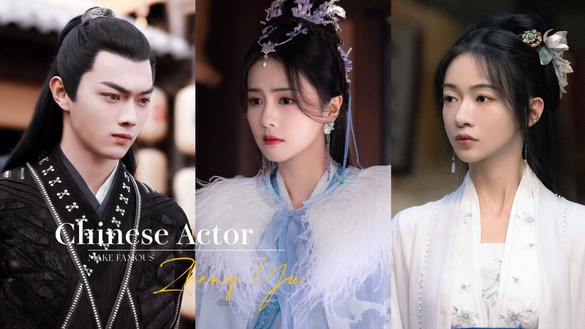 于正力捧10位陸劇明星！《墨雨雲間》讓吳謹言再翻身，八年捧出白鹿，她六部劇都捧不紅
