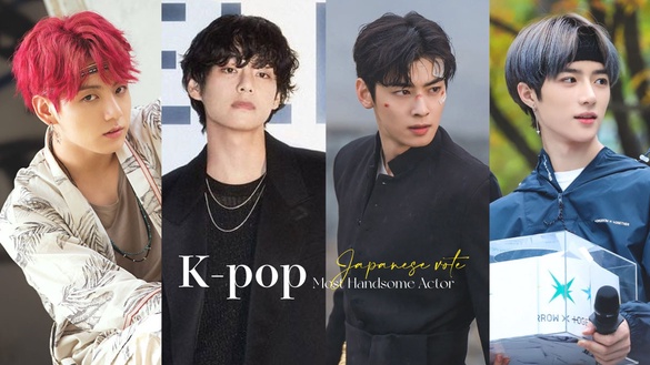日票選K-pop「最帥男星」TOP10！尹凈漢第6，車銀優僅第3，BTS田柾國第2，冠軍真的帥！