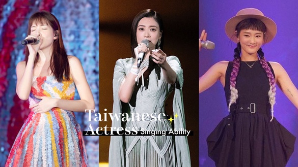 8位台劇女神歌唱實力！《浪姐4》賈靜雯原來五音不全，王淨唱歌好聽，許瑋甯意外很會唱