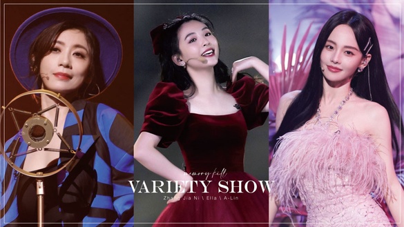 《浪姐4》10位高人氣女星！吳倩少女感滿滿，張嘉倪美豔，Ella掀回憶殺，徐懷鈺爭議大