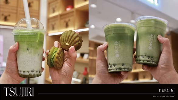 抹茶控快衝買一送一！辻利茶舗「抹茶京珠拿鐵」回歸，抹茶珍珠超Q再享連續4天買一送一