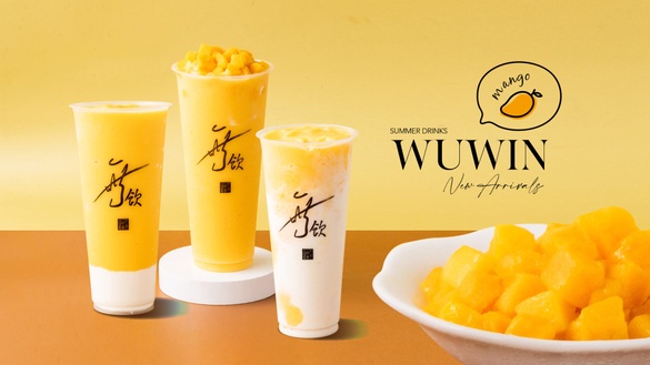 今年夏天需要芒裡偷閒！無飲「芒果冰沙」重磅回歸，滿滿果粒香甜順口、一喝就愛上！