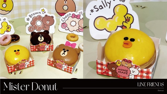 Mister Donut推LINE FRIENDS甜甜圈，熊大巧克力、熊美是奶茶口味！再享連6天優惠