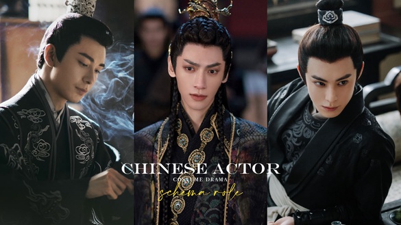 網評古裝劇「腹黑男主」天花板TOP8！《東宮》李承鄞第三，《長月燼明》澹台燼第二輸他