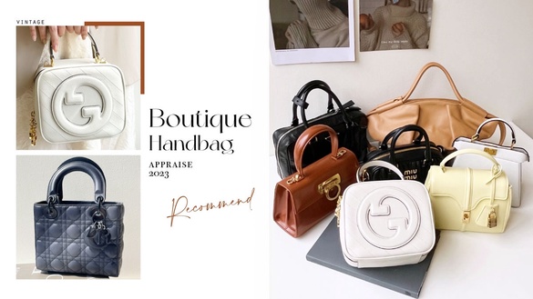 編輯推薦｜2023復古手提包推薦！Gucci、FENDI奶白色絕美，miu miu款Y2K少女感超嫩