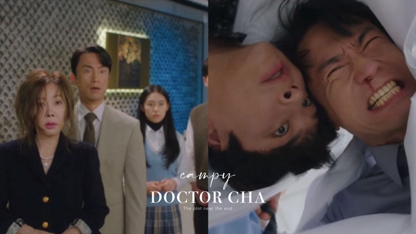 《車貞淑醫生》結局前狂灑狗血！正宮小三惺惺相惜，男一男二搶捐肝被笑「捐肝101」