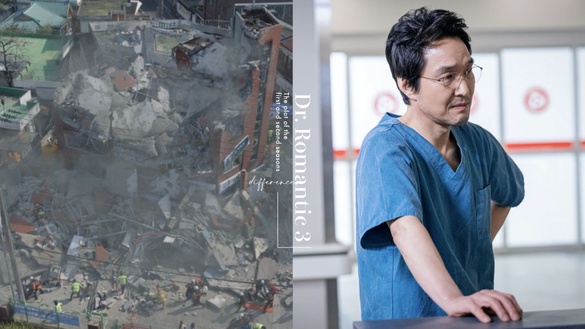 網議《浪漫醫生金師傅3》與前2季6大劇情差異！年輕醫生成長了，金師傅變溫柔好不習慣