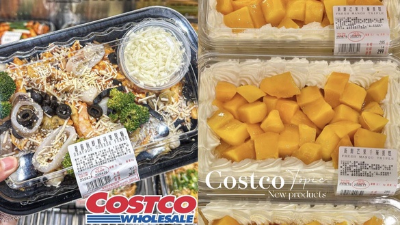 Costco好市多話題新品：芒果千層、葡萄奶酥可鬆、青醬雞肉三明治、海鮮起司筆管麵必吃