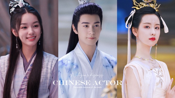 網評2023「表現讓人驚豔」10位陸劇演員！周也演技不崩了，陳都靈、王楚然人美還有演技