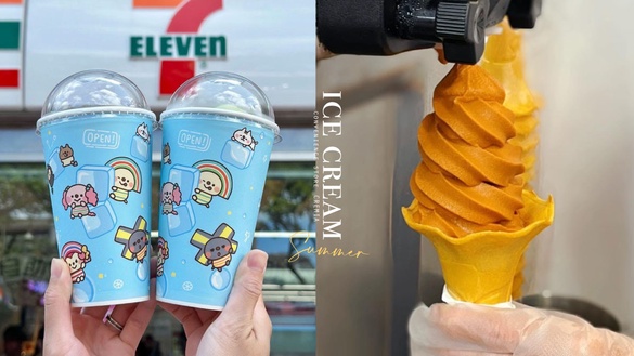 冰品大戰！7-11思樂冰、泰奶＆芒果霜淇淋、全家推彈珠汽水霜淇淋、CREMIA巧克力回歸