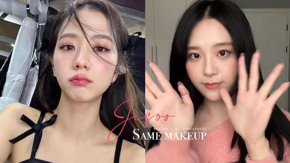Jisoo同款玫瑰粉仿妝！輕鬆打造韓系氛圍感，日常和約會都適合