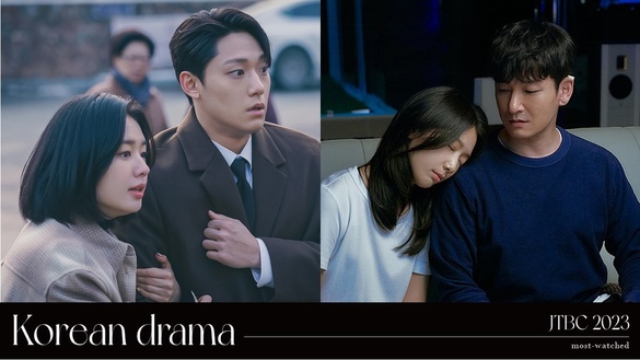 JTBC平日檔「收視最高」韓劇TOP10！《壞媽媽》收視贏孫藝珍《三十九》，拿下冠軍！