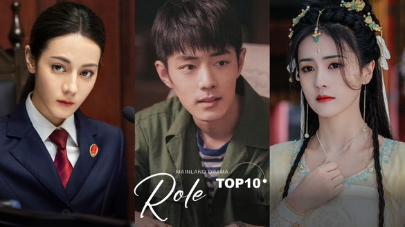熱播陸劇角色指數榜TOP10！張彬彬「徐燕時」第五，趙露思第三，肖戰&amp;迪麗熱巴頂峰相見