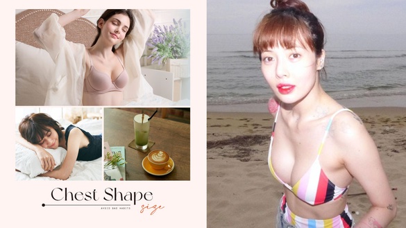 胸部狂縮水？女孩必知8個「胸部縮水」壞習慣，熬夜、低碳飲食都上榜！