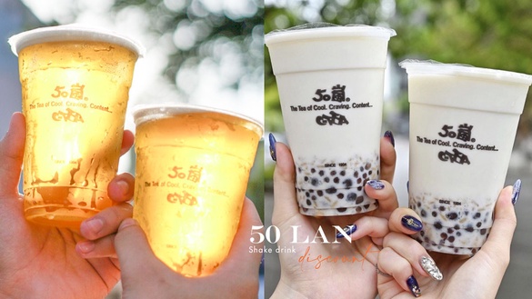 50嵐優惠！50嵐手搖優惠：750杯50嵐免費喝、買5送1限時開跑