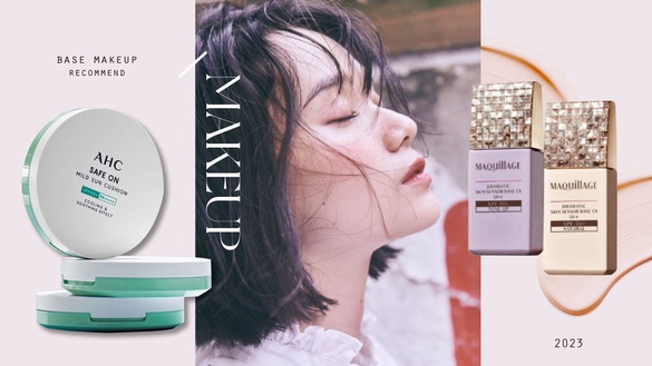一抹降溫3度C！2023涼感美妝品推薦，涼感氣墊&amp;蜜粉補妝必備，這款涼感粧前乳網狂推