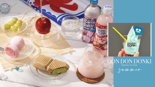 可爾必思霜淇淋免費送！唐吉軻德「夏祭日式冰品」開賣，巧克力雪派、草莓大福冰超欠吃