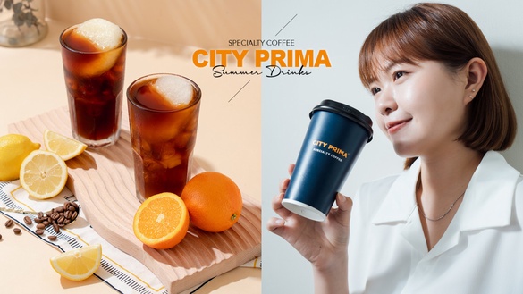 夏日午後沁涼必喝！CITY PRIMA小農水果冰磚咖啡「仲夏果香x精品咖啡」完美清爽融合！