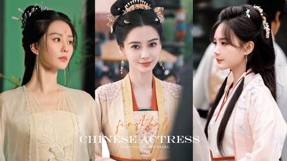 2023「開拍新劇」10位古裝女神！楊穎&amp;吳謹言&amp;任敏都接了宅鬥大女主劇，白鹿造型被吐嘈