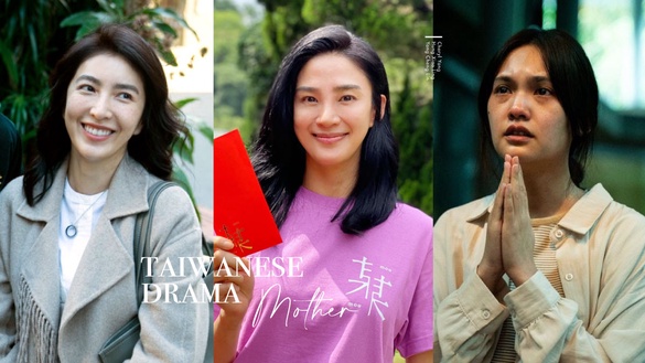7位演媽媽的台劇女神！洪小鈴太衝擊上熱搜，楊謹華演技好靈，楊丞琳竟也演過媽媽