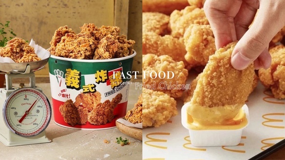 買一送一！炸雞速食優惠盤點：麥當勞雞塊大薯買一送一、肯德基6元開吃、拿坡里腿排6折