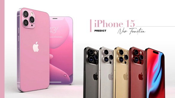 該換iPhone 15還是等iPhone 16？iPhone 15新功能預測統整，舊手機升級iOS17就很夠用？