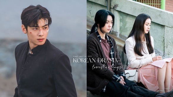 2023上半年「收視最低」韓劇TOP10！《Island》第9，《有院子的家》第8，冠軍只有0.1%