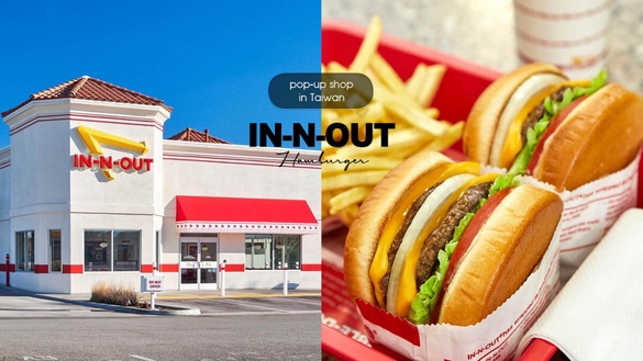 台灣吃得到！美國「In-N-Out 漢堡」登台快閃，3款經典漢堡必吃，快閃時間、地點看這
