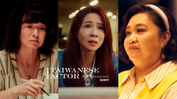 9位劇場出身台劇演員！劇場女神謝盈萱、黃金綠葉謝瓊煖苦熬多年，鍾欣凌演技太驚人