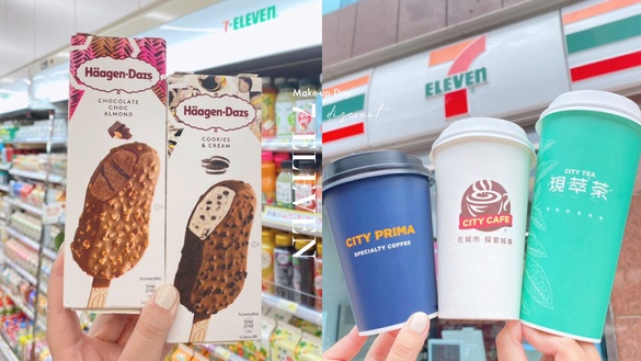 買一送一！7-11補班優惠：燕麥拿鐵買2送1、哈根達斯雪糕第2件2折，再推泰式、零食新品