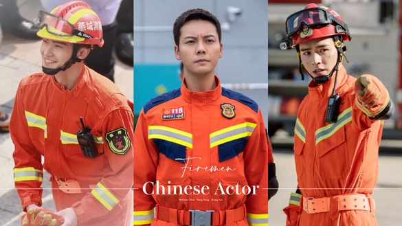 7位陸劇男星演消防員！《照亮你》陳偉霆很Ｍan，龔俊高帥，羅雲熙也演過，楊洋帥炸了