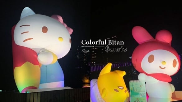 超巨Kitty點燈了！三麗鷗碧潭寫生趣Kitty、美樂蒂、大耳狗、蛋黃哥點燈免費看！
