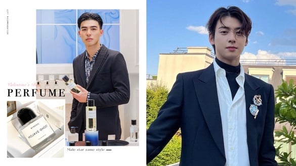 情人節男生禮物送什麼？男星同款香水推薦：陳昊森欽點DIOR、車銀優推薦這款香！