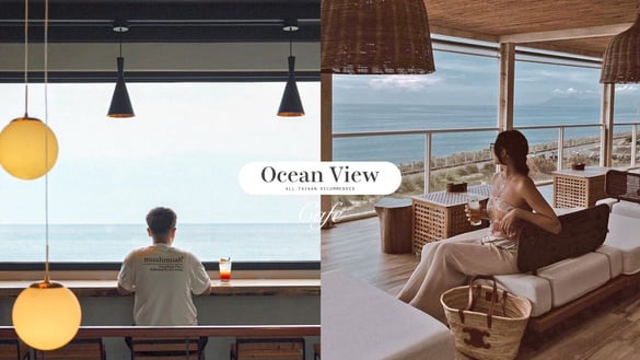 海景第一排！全台12家海景咖啡廳推薦：拾浪咖啡、滿山望海，聽海浪佐咖啡真的太療癒