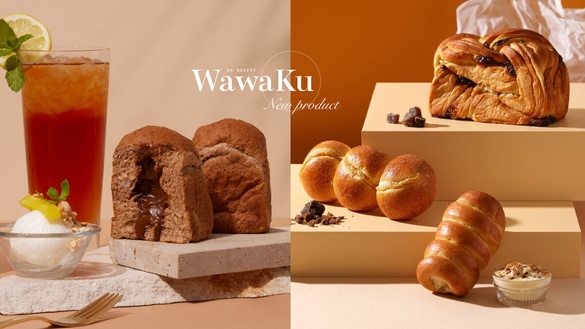 麵包控開吃古娃娃新品！古娃娃新品「黑糖QQ奶酥包」要吃，喜來登也推泰奶流心吐司！