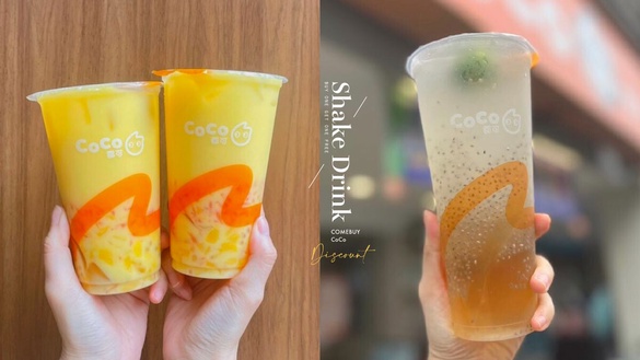 手搖買一送一！CoCo「楊枝甘露」連續8天買1送1，再推COMEBUY新品「晶蘇芭檸綠」必喝