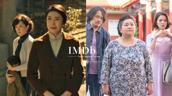 公視台劇IMDb評分榜TOP10！《我的婆婆》、《一把青》都有破8高分，冠軍是8.9分神劇
