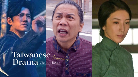 5部臨時換角台劇！《婆婆》他取代許傑輝，《一把青》師娘本來是隋棠?吳慷仁男二變男一