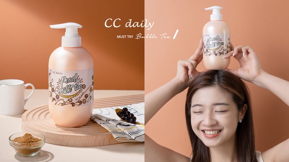 飲料王就差這一罐，身上也要散發茶香咖啡香！CC Daily沐浴乳手搖系新品，甜系女孩必收