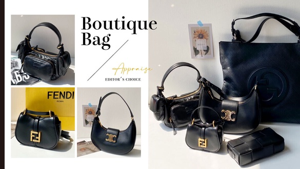 編輯推薦｜2023黑色精品包推薦！GUCCI、CELINE新款太美，這款百搭耐看、太值得投資