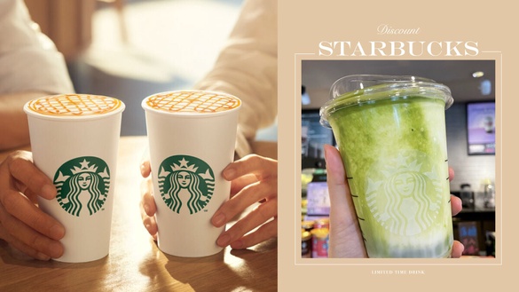星巴克買一送一！星巴克限時咖啡飲品「買一送一」，加碼還有第二杯半價