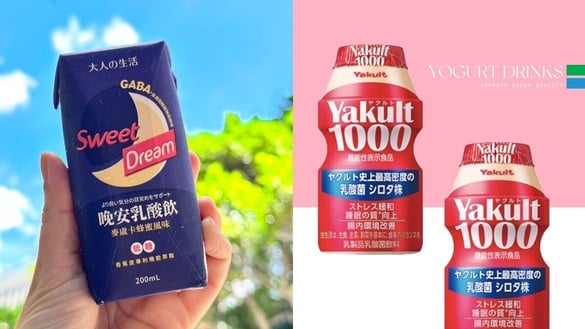 台灣喝得到！全家開賣日本人氣提升睡眠品質乳酸飲「Sweet Dream」，蜂蜜味銅板價開喝