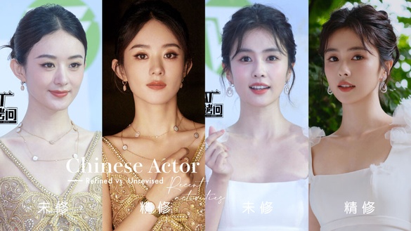 15位陸劇明星精修vs.未修！趙麗穎優雅，白鹿&amp;楊紫狀態好，趙露思好看，金晨被說像哪吒