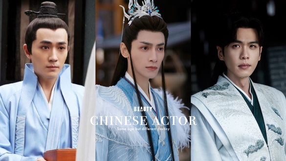 8位陸劇男星「同齡不同命」！張若昀憑《慶餘年》爆火，他搭遍趙麗穎&amp;劉詩詩卻紅不起來