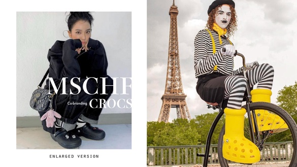 史上最浮誇的鞋！MSCHFｘCROCS聯手推出「洞洞大黃靴」，韓星最愛洞洞鞋放大版太搞笑！