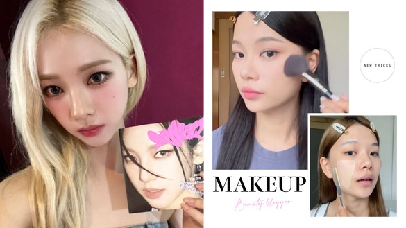 美妝博主傳授韓國５大化妝新技巧！眼線液搭扁平刷畫內眼線、用「這工具」畫底妝更服貼