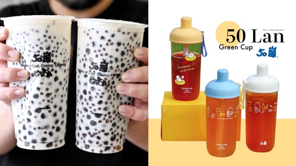 環保杯推薦！50嵐「20週年紀念環保杯」現身，3款式「這裡」限定開賣，再享手搖優惠