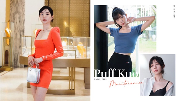 郭雪芙瘦身後美貌再升級！公開6招飲食、運動秘訣，成功「瘦身不瘦胸」！